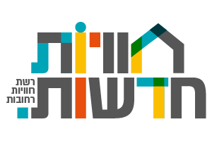 חוויות חדשות — רשת חוויות רחובות